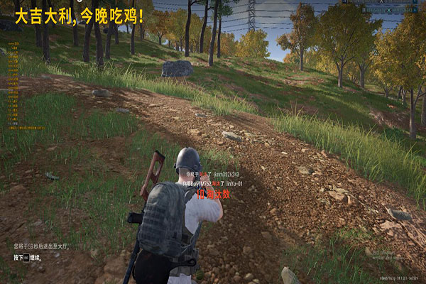CF没过期的外挂透视自瞄效果